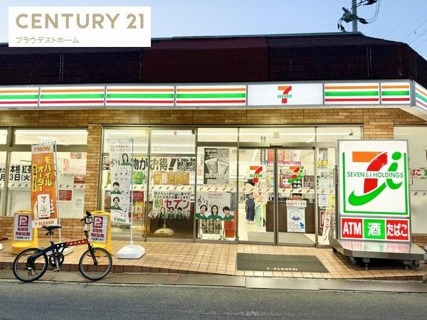 枚方市黄金野１丁目の新築一戸建(セブンイレブン枚方牧野駅西口店)
