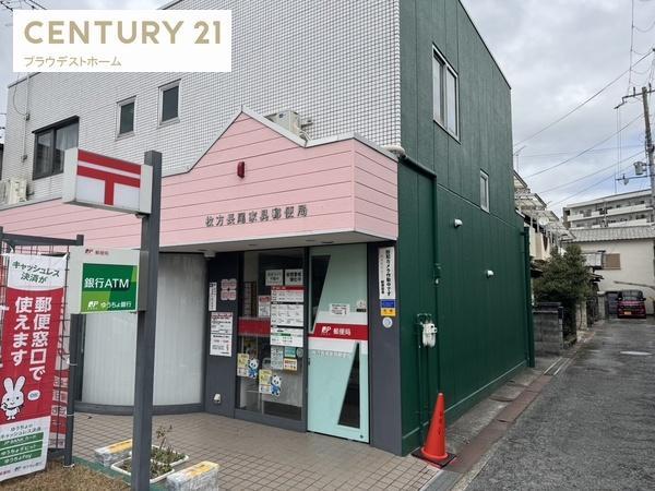 枚方市長尾峠町の新築一戸建(枚方長尾家具郵便局)