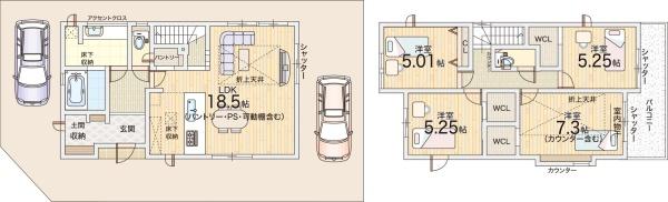 寝屋川市太秦中町の新築一戸建