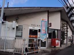 寝屋川市太秦中町の新築一戸建(寝屋川高宮郵便局)