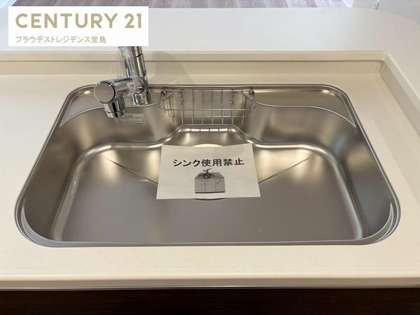 大阪市東住吉区照ケ丘矢田３丁目の新築一戸建