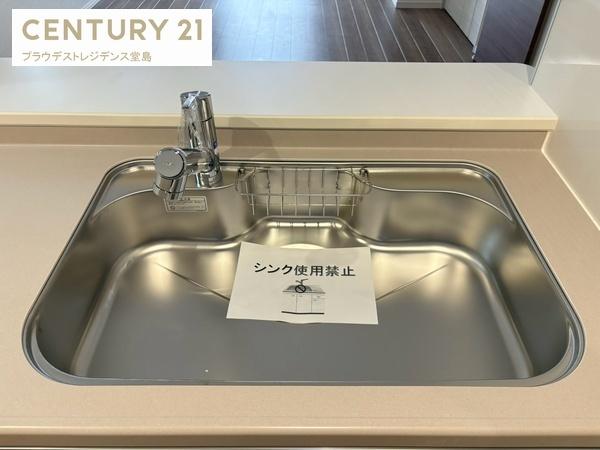 大阪市東住吉区照ケ丘矢田３丁目の新築一戸建