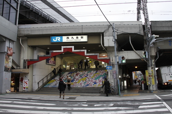 グランドメゾン西九条ＢＩＯ(西九条駅(JR大阪環状線))