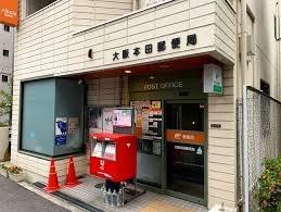 ビーバードルチェドーム前千代崎(大阪本田郵便局)
