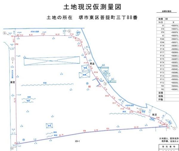 東区菩提町3丁【農地】370坪資材置場・駐車場