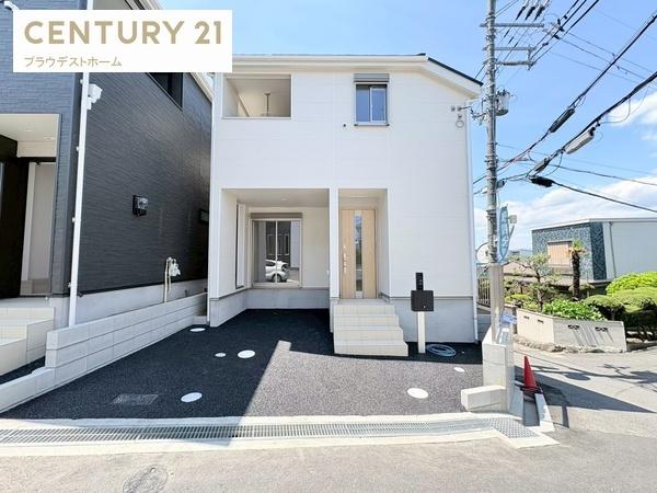 枚方市渚元町の新築一戸建