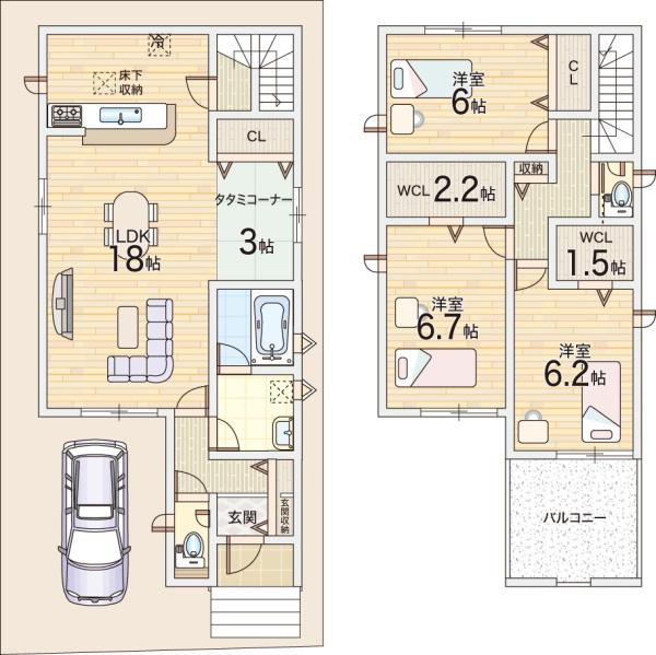 枚方市渚元町の新築一戸建