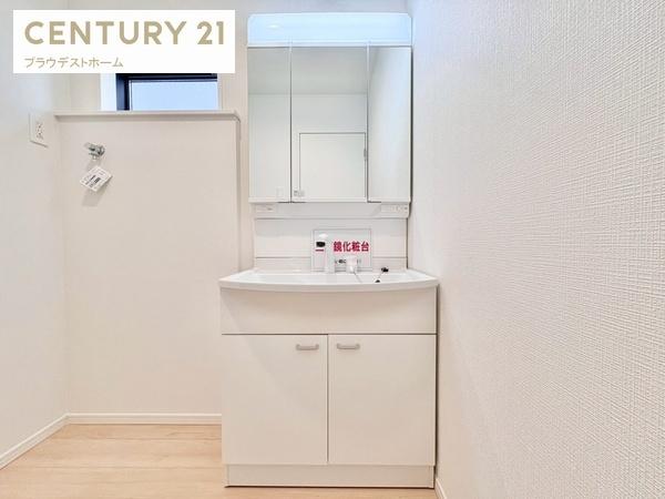 枚方市渚元町の新築一戸建