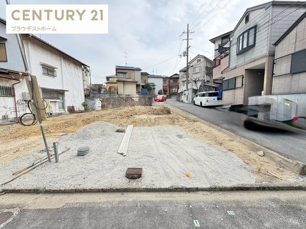 枚方市東香里元町の新築一戸建