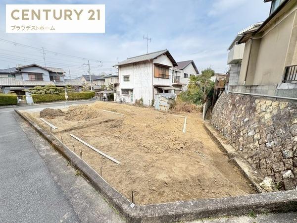 枚方市東香里元町の新築一戸建