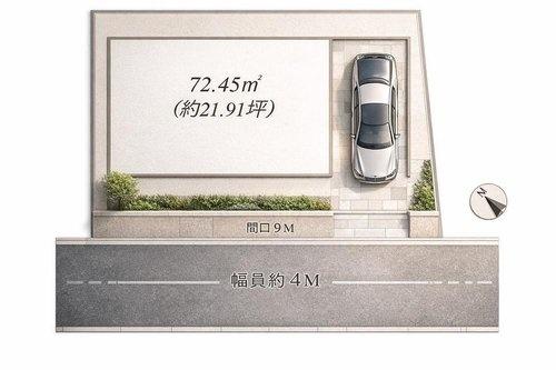 大阪市城東区新喜多東２丁目の売土地