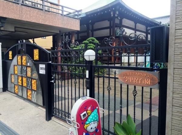 大阪市東成区神路３丁目の土地(今里保育園)