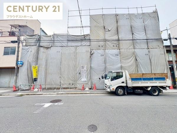 大阪市東成区神路３丁目の土地
