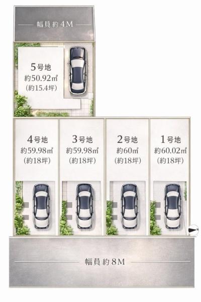 大阪市東成区神路３丁目の土地