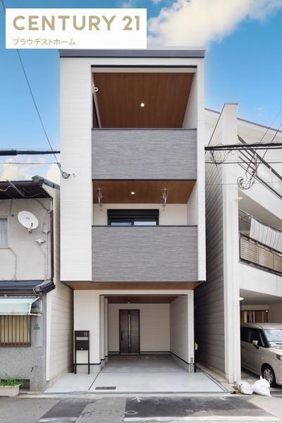 大阪市東成区神路３丁目の土地