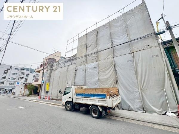大阪市東成区神路３丁目の土地