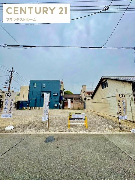 大阪市旭区清水２丁目の土地