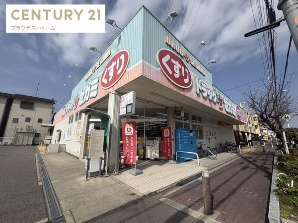 守口市大久保町５丁目の新築一戸建(ドラッグセガミ守口藤田店)