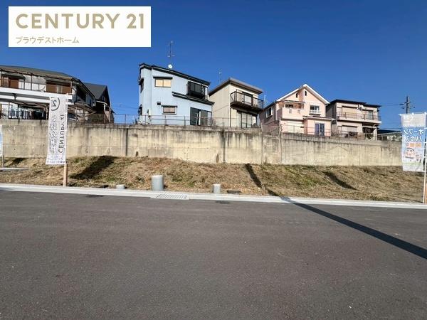枚方市東香里１丁目の売土地