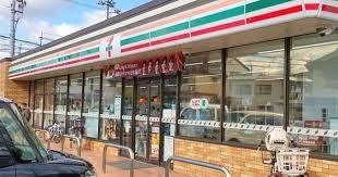 枚方市東香里１丁目の土地(セブンイレブン枚方高田2丁目店)