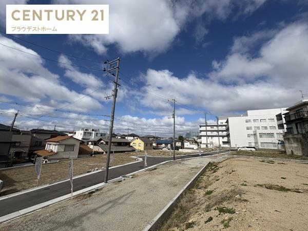 枚方市東香里１丁目の土地