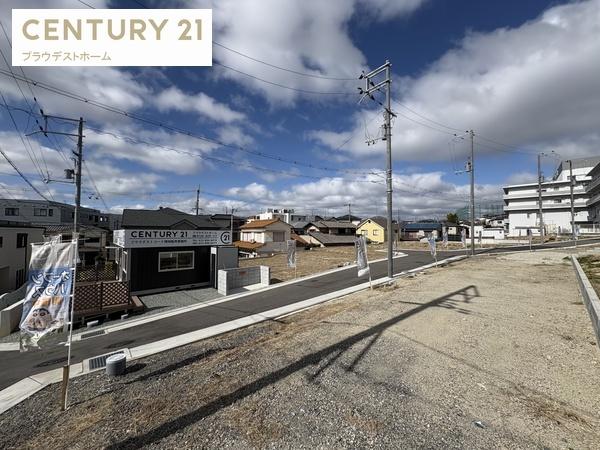 枚方市東香里１丁目の土地