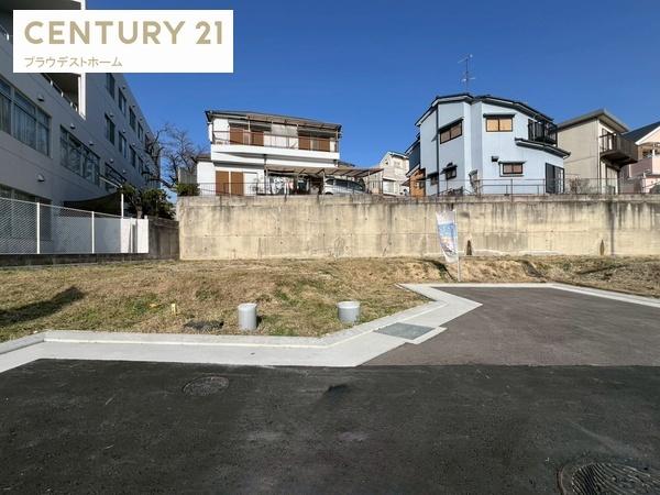 枚方市東香里１丁目の土地