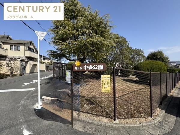 枚方市東香里１丁目の土地(旭ヶ丘中央公園)