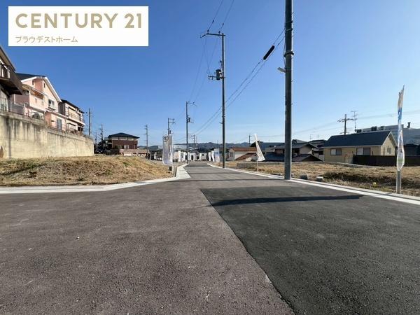 枚方市東香里１丁目の土地