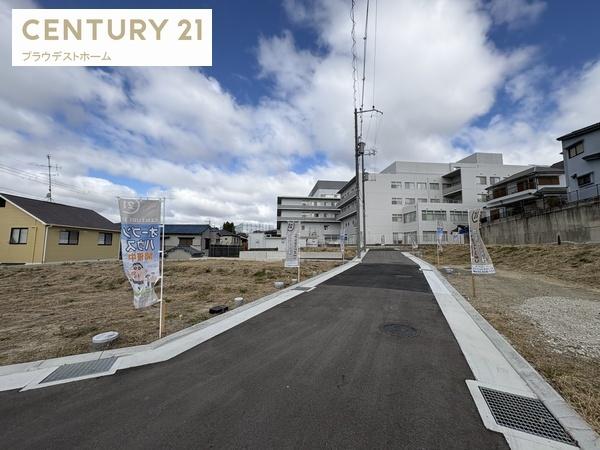 枚方市東香里１丁目の土地