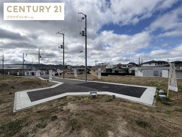 枚方市東香里１丁目の土地