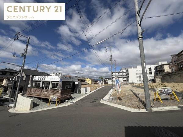 枚方市東香里１丁目の土地