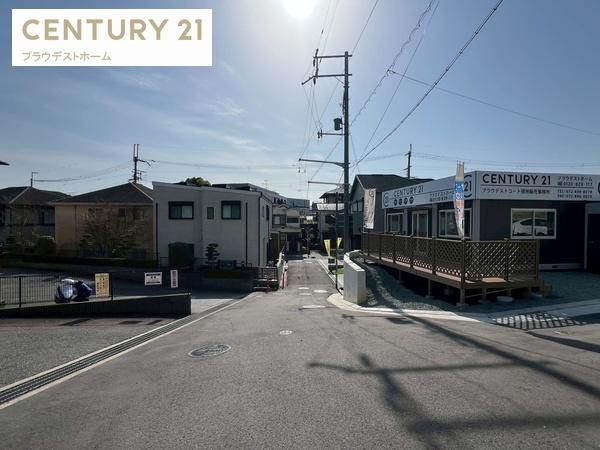 枚方市東香里１丁目の土地