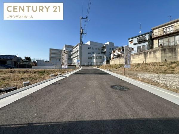 枚方市東香里１丁目の土地