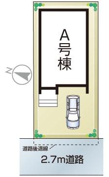 枚方市星丘２丁目の新築一戸建