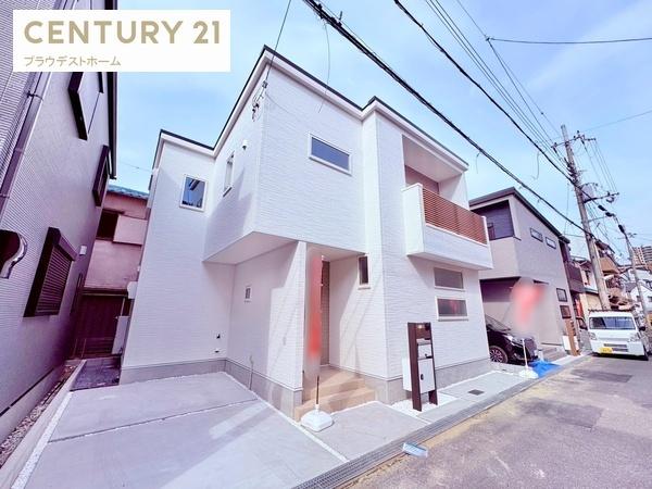 寝屋川市日新町の新築一戸建
