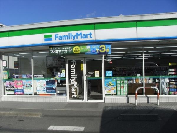 東大阪市稲田本町２丁目の新築一戸建(ファミリーマート東大阪楠根店)