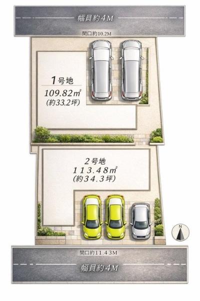 守口市寺方元町１丁目の売土地