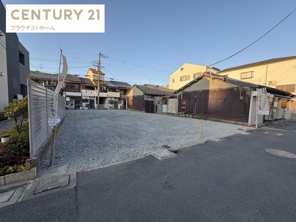 守口市寺方元町１丁目の売土地