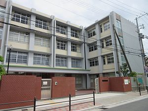 メロディーハイム鶴見パークオアシス(大阪市立緑中学校)