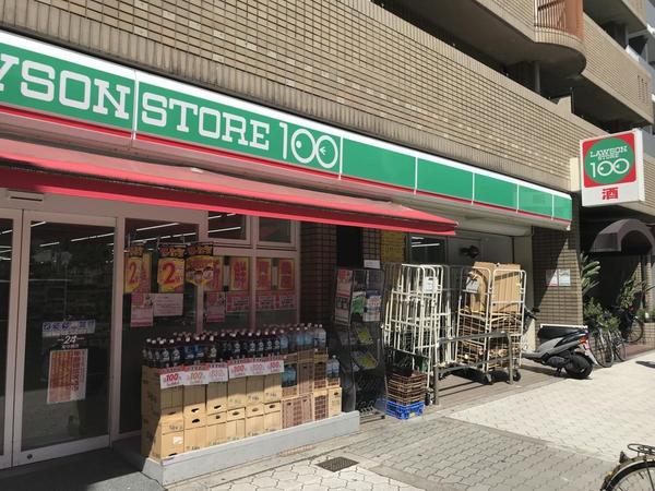ＯＡＰレジデンスタワー西館(ローソンストア100北区同心店)