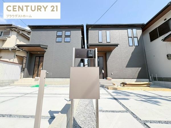枚方市高野道２丁目の新築一戸建