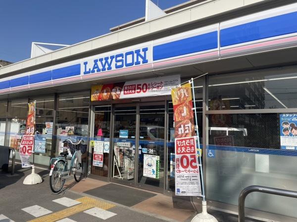大阪市平野区長吉六反４丁目の中古一戸建て(ローソン長吉六反四丁目店)