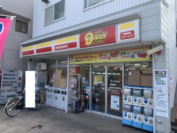 四條畷市雁屋北町の新築一戸建(ニューヤマザキデイリーストア四條畷二丁通店)