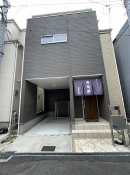 大阪市西成区天下茶屋１丁目の中古一戸建