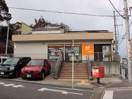 枚方市山之上西町の新築一戸建(枚方香里ヶ丘五郵便局)