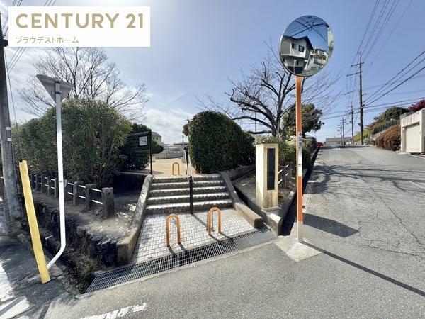 枚方市山之上西町の新築一戸建(枚方市さつき丘中央公園)
