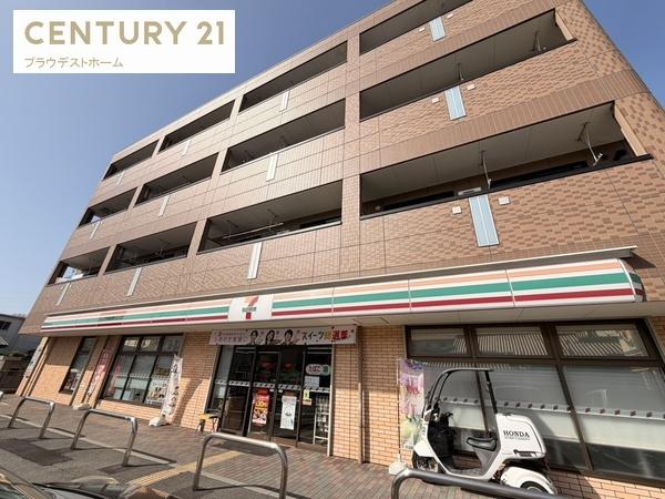交野市幾野２丁目の新築一戸建(セブンイレブン交野市役所前店)
