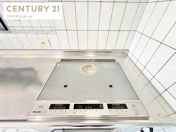 大阪市鶴見区鶴見１丁目の中古一戸建て