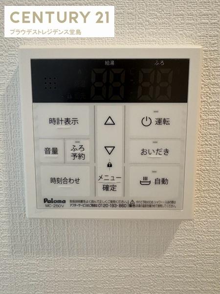 大阪市住之江区西住之江３丁目の新築一戸建